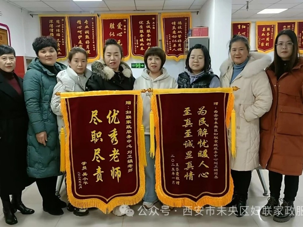 荣誉照片