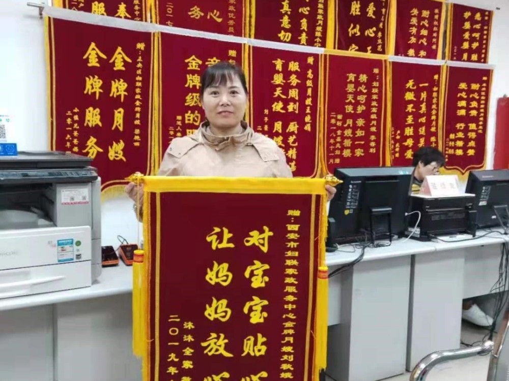 荣誉照片