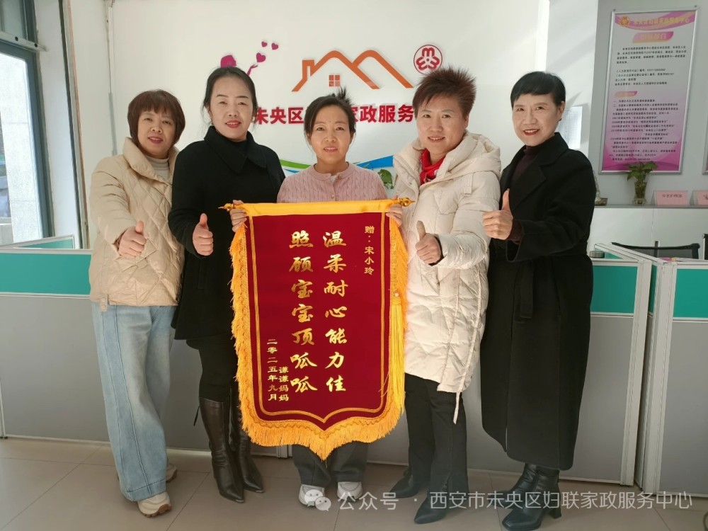 荣誉照片