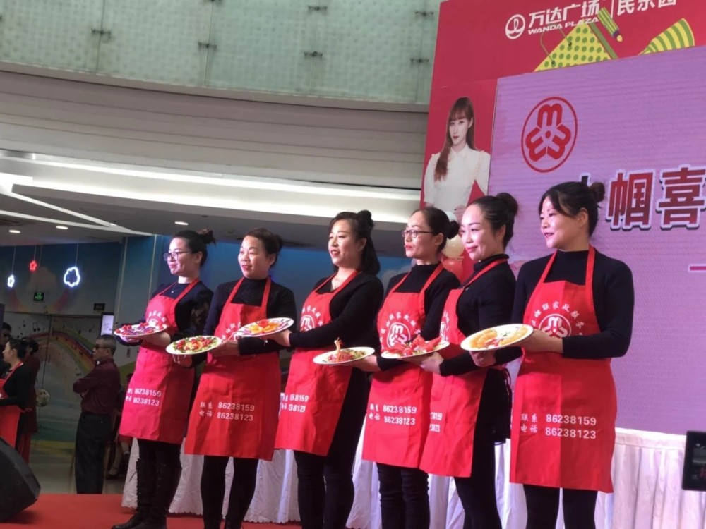 培训照片
